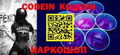 spice Бугуруслан
