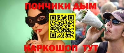 кокаин VHQ Бузулук