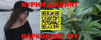 spice Бугуруслан