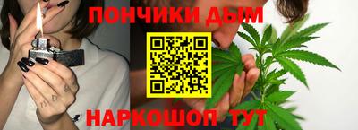 spice Бугуруслан