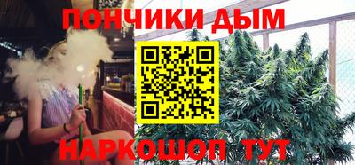 кокаин VHQ Бузулук