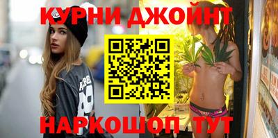 кокаин VHQ Бузулук
