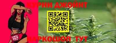 spice Бугуруслан