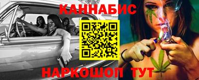 кокаин VHQ Бузулук