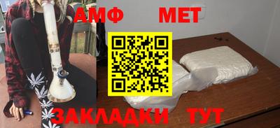 кокаин VHQ Бузулук