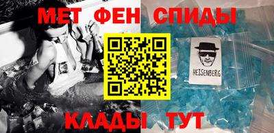 spice Бугуруслан