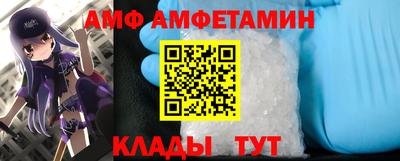 гашик Будённовск