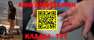 кокаин VHQ Бузулук