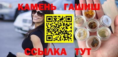 кокаин VHQ Бузулук