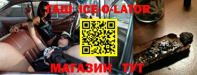 кокаин VHQ Бузулук