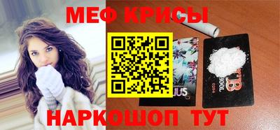 кокаин VHQ Бузулук