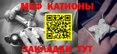 гашик Будённовск