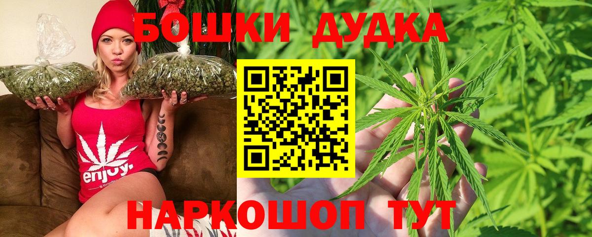  КОКАИН Новосибирск
